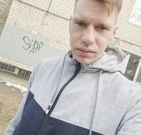 Александр