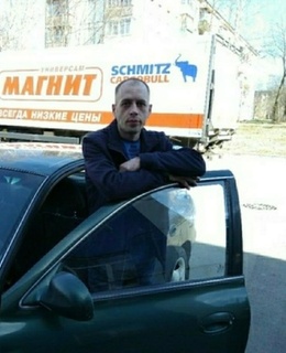 Максим — фото 2