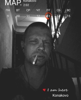 Алексей — фото 2