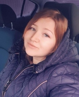 Злючка — фото 3